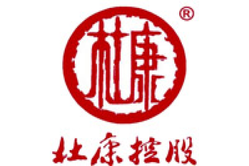 杜康酒业防伪防窜货系统