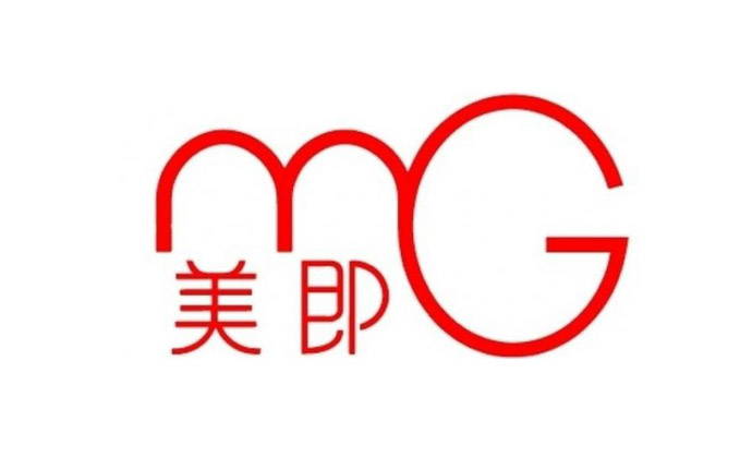 美即面膜防伪防窜货系统